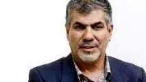 نظری بر همایش ملی معاینه خودرو