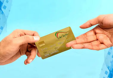 ارزش واقعی سهام عدالت چقدر است؟