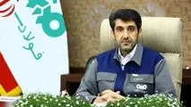 فولاد سنگان خراسان برای محرومیت زدایی ۹۰ هزار ریال سرمایه گذاری کرد