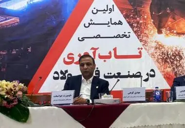جوانبخت: اسم رمز گذار از بحران صنعت فولاد، تاب آوری است