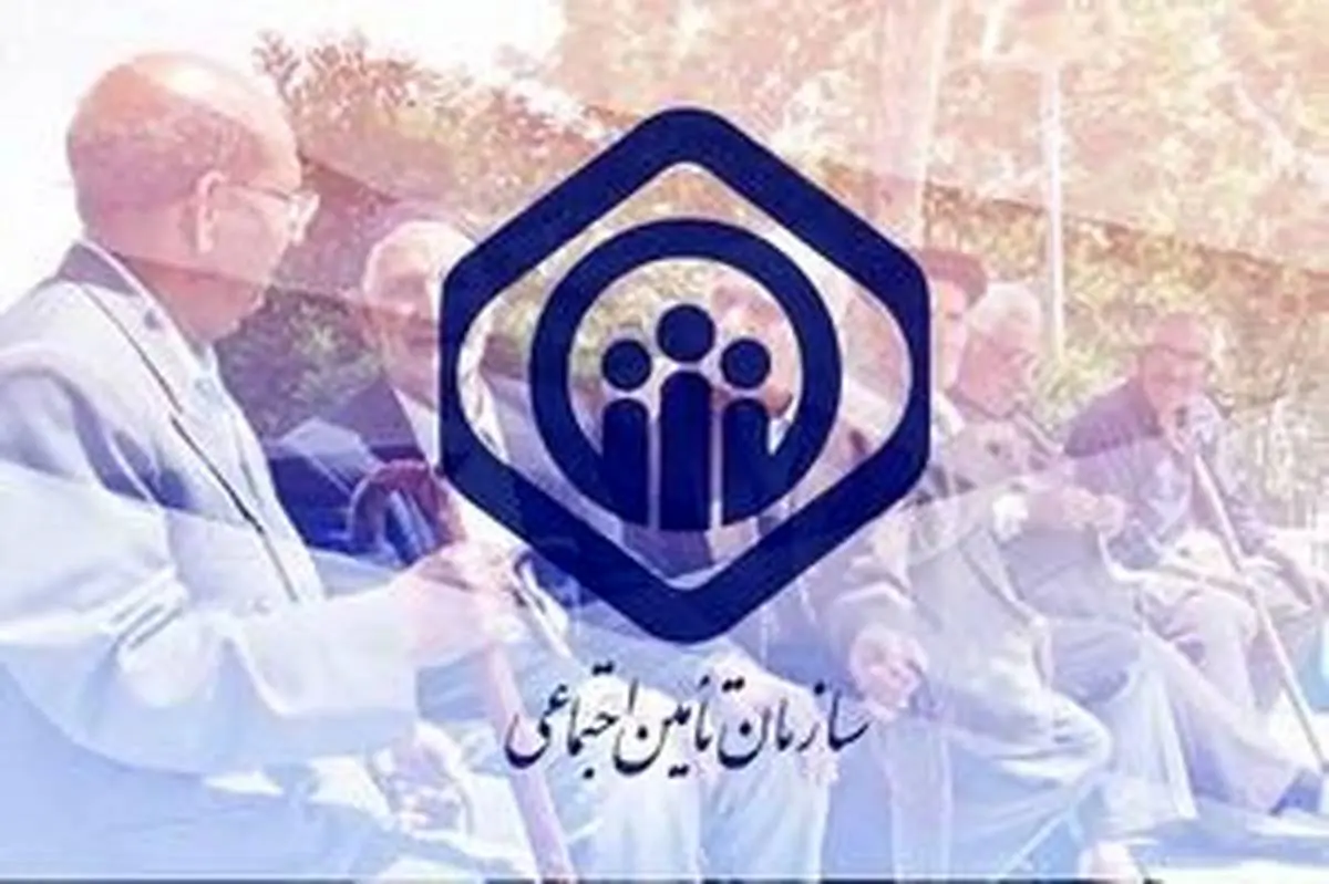 زمان دقیق واریز وام ۲۰ میلیون تومانی بازنشستگان