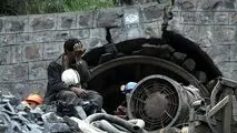 هیاتی از سوی مجلس برای بررسی حادثه معدن طرزه اعزام شد