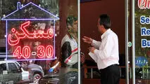 مشاوران املاک دست اندر کار افزایش قیمت مسکن