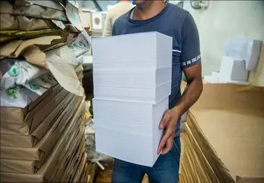 قیمت کاغذ این بار ده درصد افزایش یافت