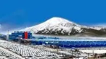 اخبار هفته ایران خودرو خراسان