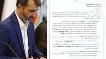 بازگشت ارز حاصل از صادرات