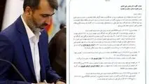 بازگشت ارز حاصل از صادرات