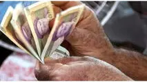 حقوق کارمندان دولت در سال آینده افزایش یافت