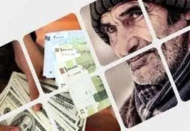 آغاز واریز 205 هزارتومانی به حساب بازنشستگان