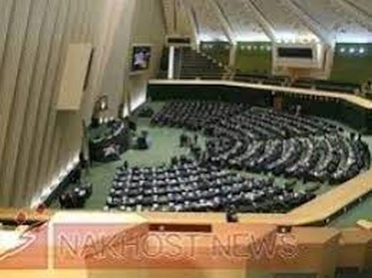 حذف پیشنهادهای دولت در خصوص حقوق و دستمزد از برنامه هفتم توسعه