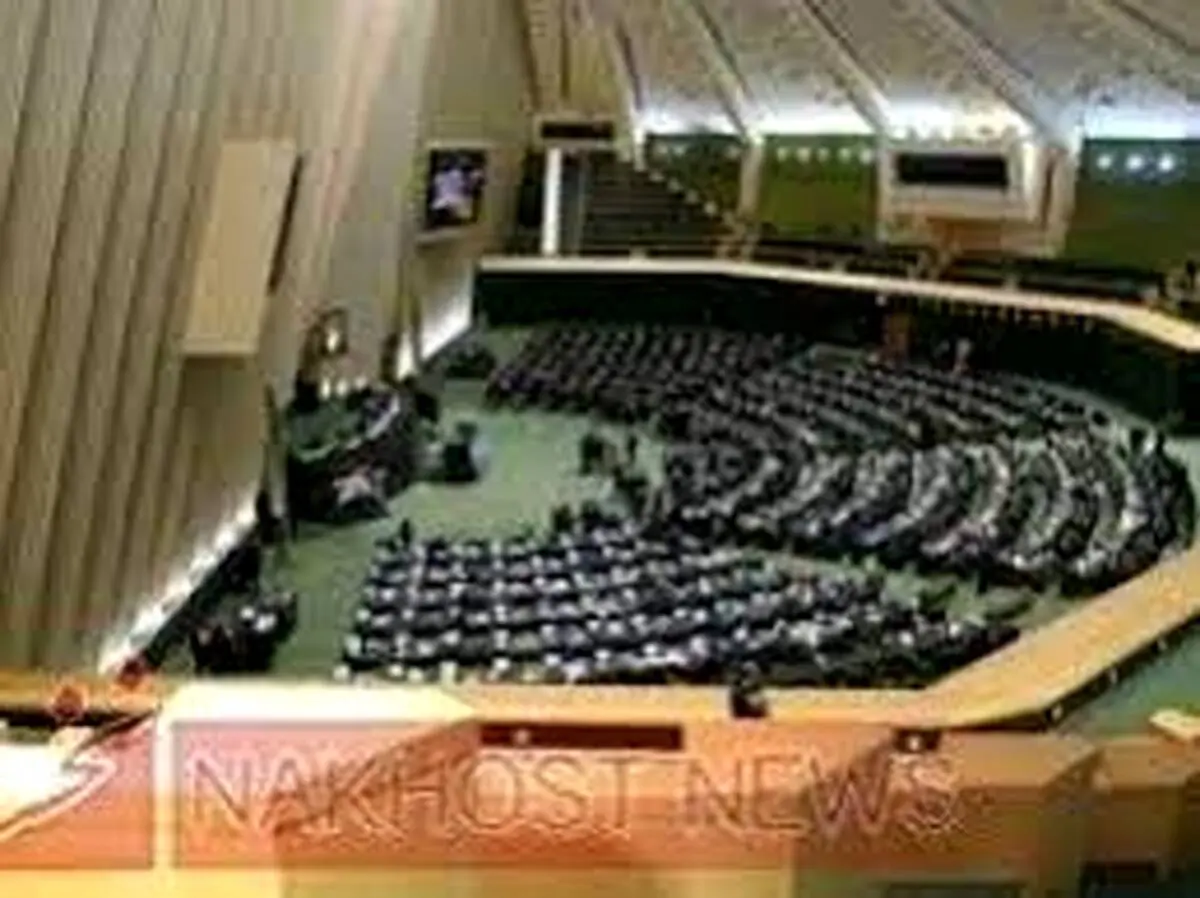 حذف پیشنهادهای دولت در خصوص حقوق و دستمزد از برنامه هفتم توسعه