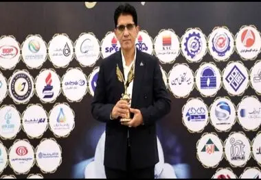 هلدینگ پتروپالایش اصفهان تندیس زرین ششمین اجلاس سراسری مسئولیت اجتماعی و فرهنگ سازمانی را دریافت کرد