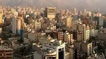 این افراد در تهران صاحب خانه می‌شوند