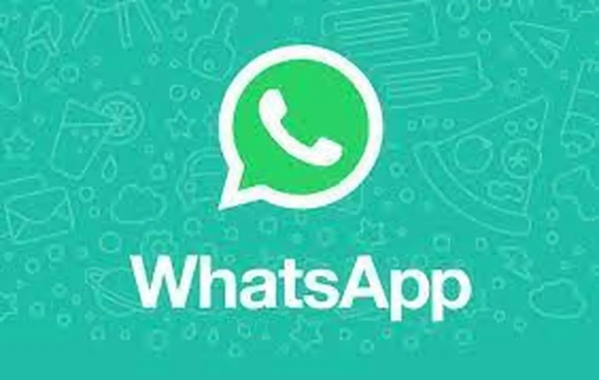 واتساپ در این گوشی‌ها از کار می‌افتد