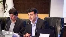 برگزاری مجمع عمومی فوق العاده شرکت صبا فولاد خلیج فارس