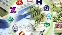 خرید سهام بانک‌ها برای این شرکت‌ها ممنوع شد