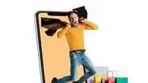 خرید با موبایل بدون کارت بانکی