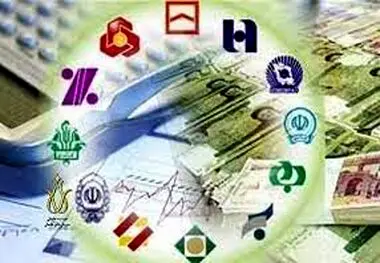حذف جریمه دیرکرد اقساط بانکی در آینده نزدیک
