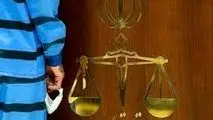 افشاگری جدید درباره بازداشت فرزندان مقام ارشد قضایی