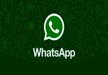 سوپرایز جدید واتساپ برای کاربران