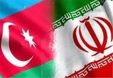 ایران و آذربایجان توافق کردند
