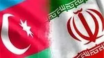 ایران و آذربایجان توافق کردند