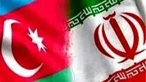 ایران و آذربایجان توافق کردند