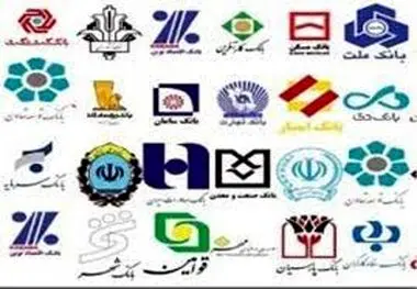 دست بانک‌ها از جیب بانک مرکزی کوتاه شد