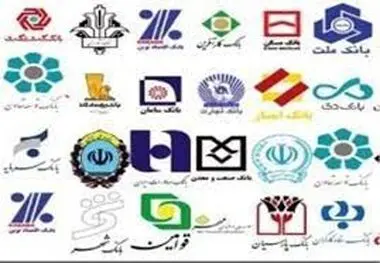دست بانک‌ها از جیب بانک مرکزی کوتاه شد