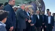 جانجا معدنی در مقیاس جهانی با یک میلیارد تن ذخیره مس