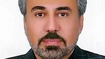 *ارتباطات مؤثر پیام نیست ، پیامد است* 