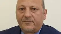 ظرفیت اقتصادی یک اجماع بین‌المللی

