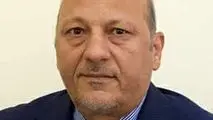 ظرفیت اقتصادی یک اجماع بین‌المللی

