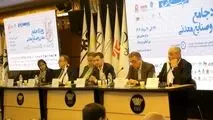 مدیرعامل چادرملو در میزگرد تخصصی رویداد معدن و صنایع معدنی تاکید کرد: ضرورت تغییر پارادایم در توسعه صنعت فولاد کشور