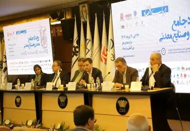 مدیرعامل چادرملو در میزگرد تخصصی رویداد معدن و صنایع معدنی تاکید کرد: ضرورت تغییر پارادایم در توسعه صنعت فولاد کشور