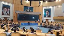 شکاف هزار همتی تأمین مالی دانش‌بنیان‌ها
