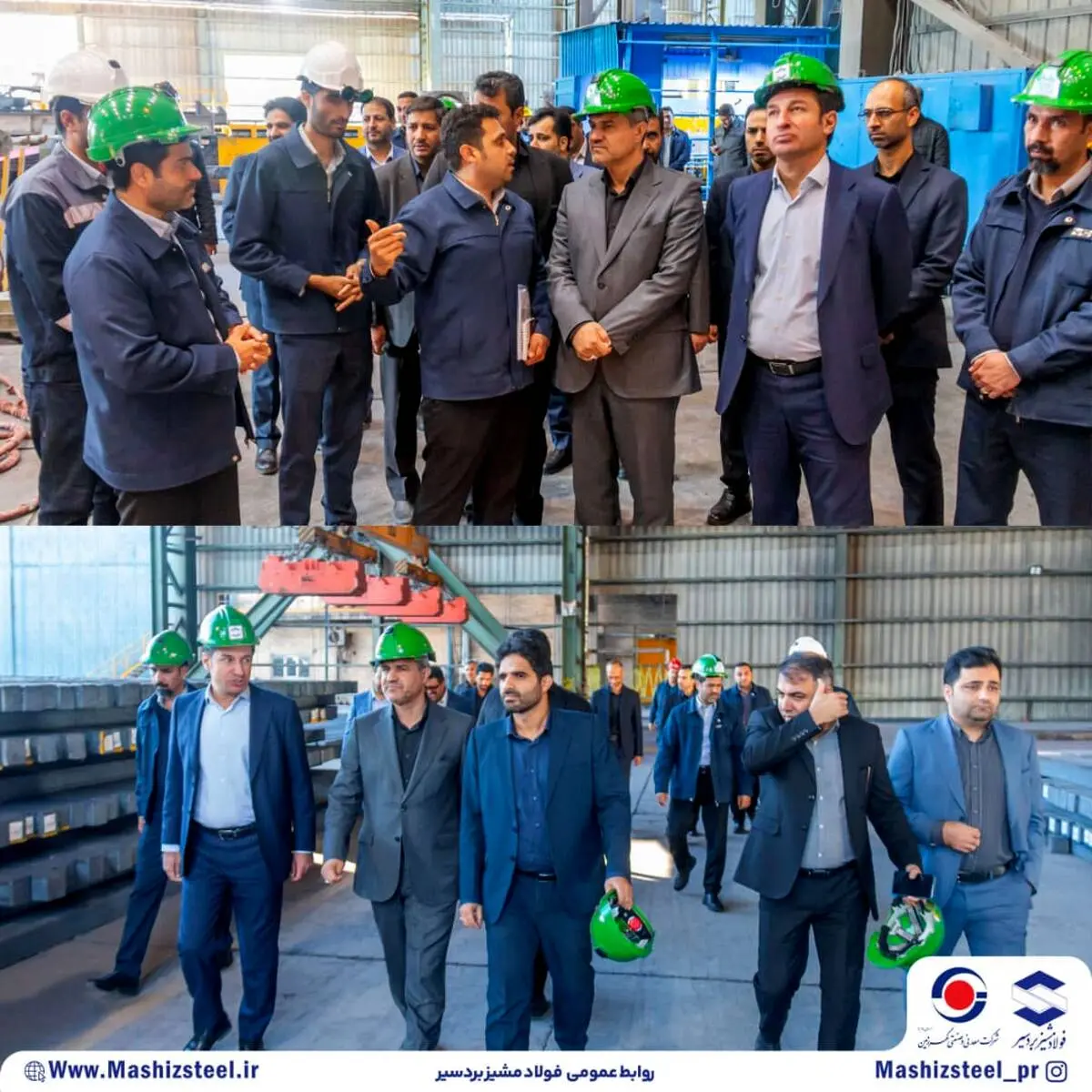  *بازدید و حضور مدیران ارشد قضایی استان کرمان در شرکت صنایع فولاد مشیز بردسیر*