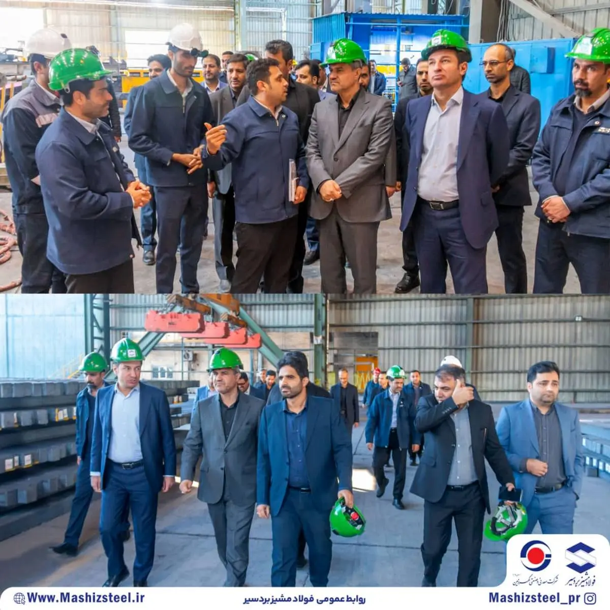  *بازدید و حضور مدیران ارشد قضایی استان کرمان در شرکت صنایع فولاد مشیز بردسیر*