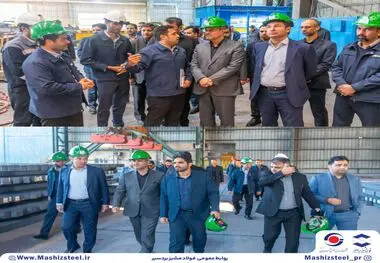  *بازدید و حضور مدیران ارشد قضایی استان کرمان در شرکت صنایع فولاد مشیز بردسیر*