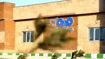کیمیاگری در سنگان
