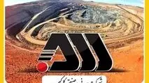 رشد ۱۲ درصدی فروش گل گهر تا پایان اردیبهشت
