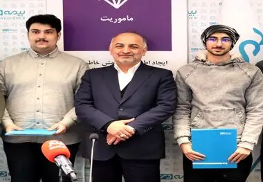 بیمه دی به طور کامل هوشمند سازی می شود