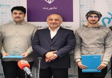 بیمه دی به طور کامل هوشمند سازی می شود