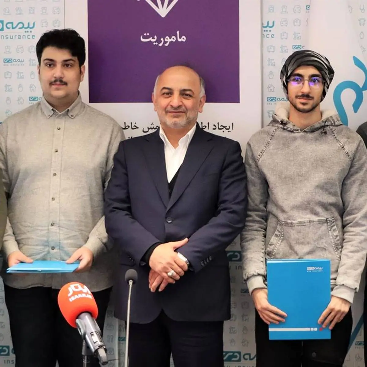 بیمه دی به طور کامل هوشمند سازی می شود