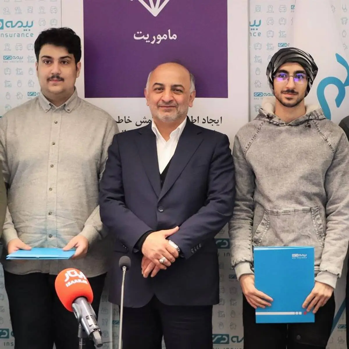 بیمه دی به طور کامل هوشمند سازی می شود