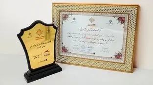 کادک، لوح زرین نوآوری برتر ایرانی را کسب کرد