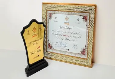 کادک، لوح زرین نوآوری برتر ایرانی را کسب کرد