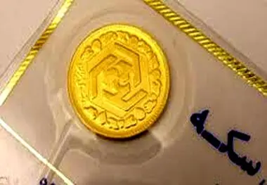 سقوط ۲ میلیون تومانی قیمت سکه