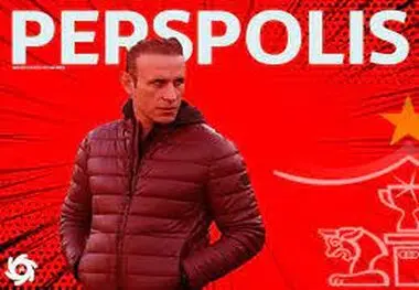 یحیی گل محمدی از پرسپولیس رفت