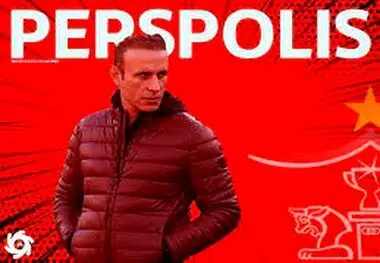 یحیی گل محمدی از پرسپولیس رفت
